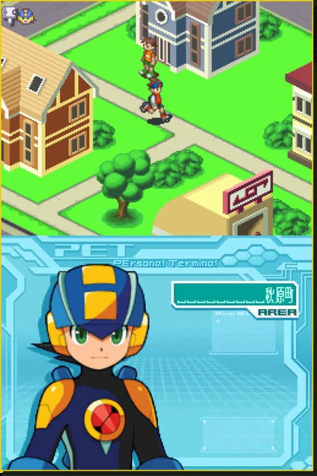 Rockmanexe Operate Shooting Star Screenshots And Videos Kotaku 0422