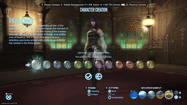 The character creation screen shows a selection of deities for the player to choose.