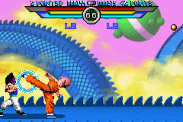 Dragon Ball Z: Taiketsu Screenshots and Videos - Kotaku