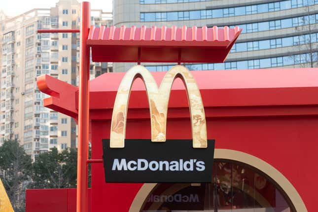 A McDonald’s in Shanghai, China. 