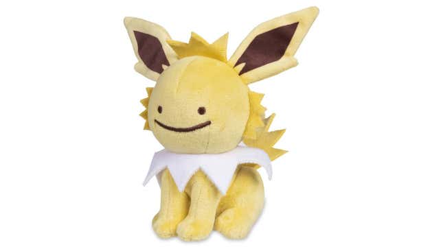 Image for article titled There&#39;s Something Very Suspicious About These New Pokémon Plushies