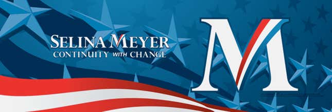 hbo veep campaign slogan