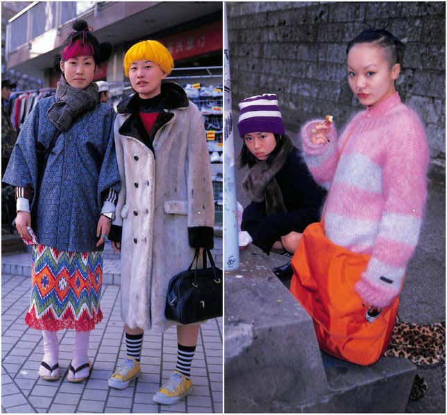 Tokyo Fashion on X: 20-year-old Fumiya on the street in Harajuku
