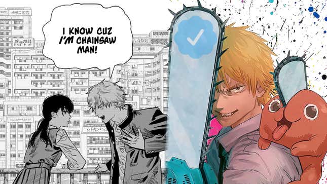 power and denji are similar in chainsaw man. fujimoto with another