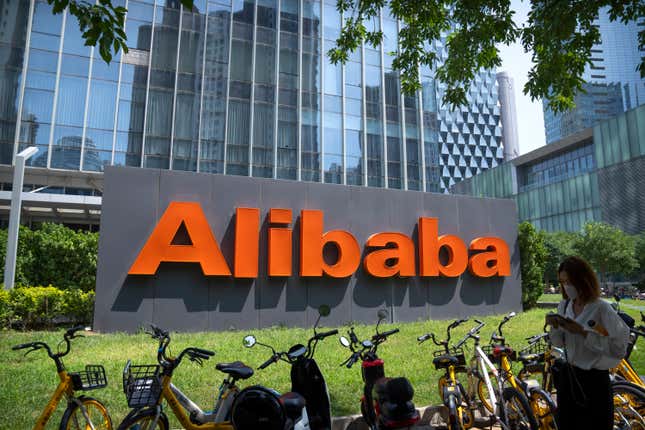 FILE - The logo of Chinese technology firm Alibaba is seen at its office in Beijing on Aug. 10, 2021. Alibaba Group Holding on Tuesday said it had scrapped plans to list its logistics unit Cainiao in Hong Kong, as it looks to prioritize growing its e-commerce business while facing challenging IPO market conditions. (AP Photo/Mark Schiefelbein, File)