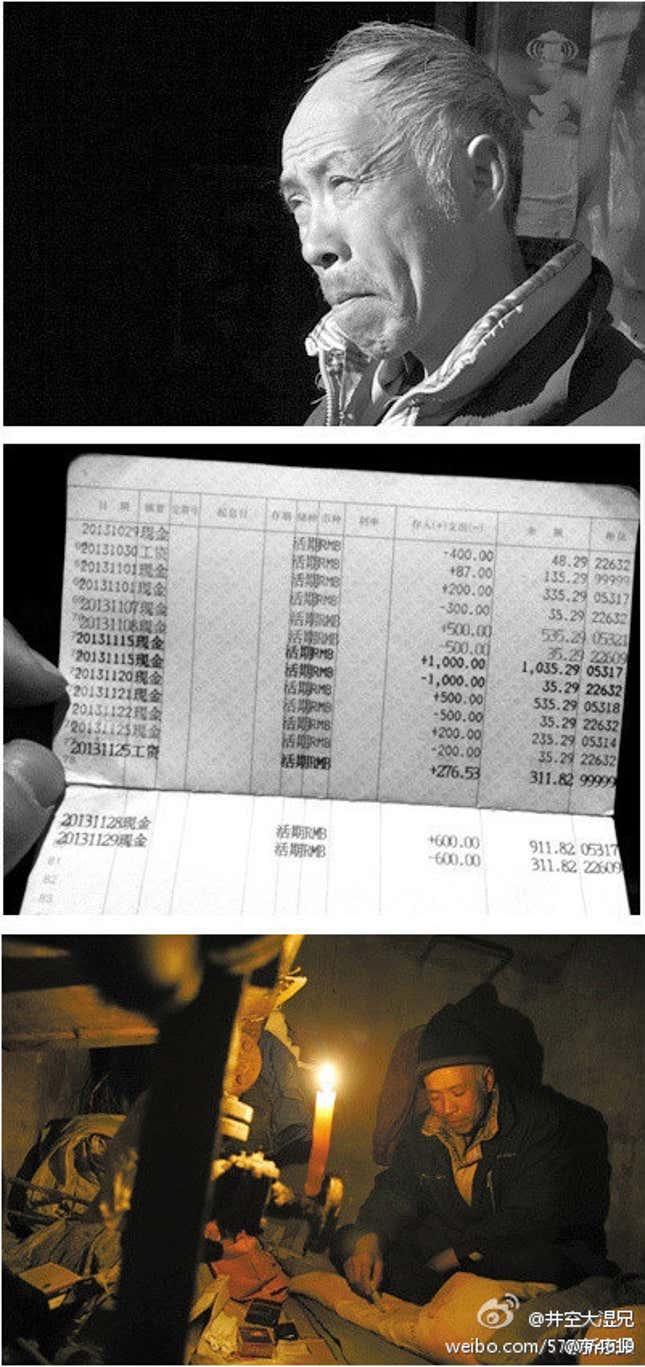 The middle photo shows Wang’s deposit book. Most recently he had 311.82 yuan (about $51).