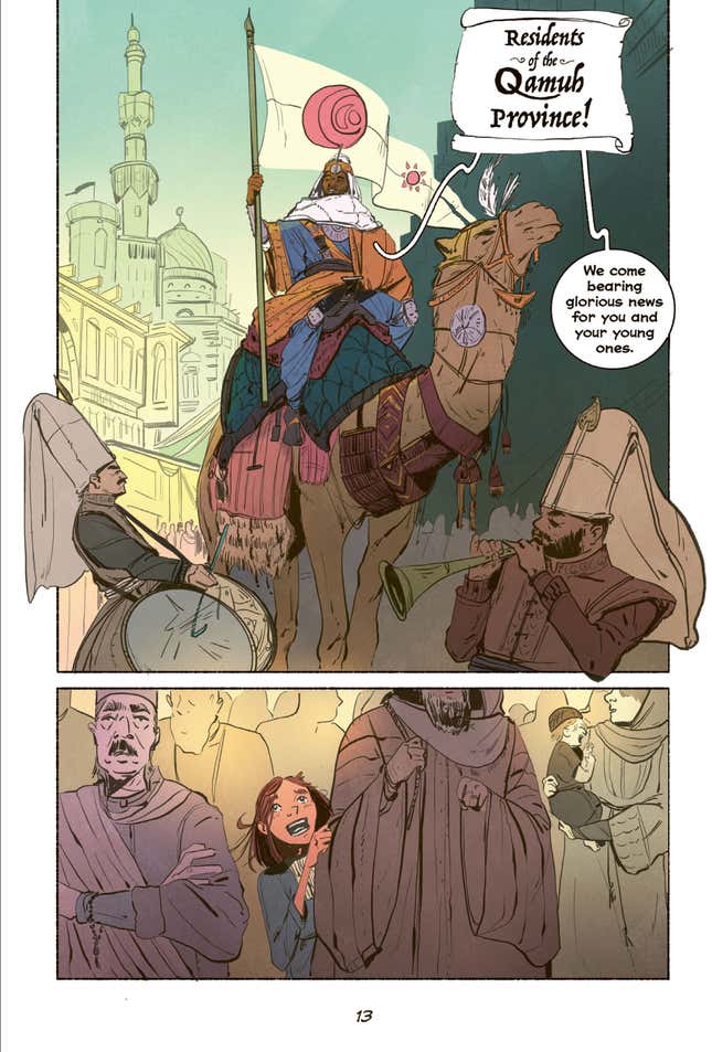 Image for article titled Squire is a fantastical feast for the eyes with bold historical roots