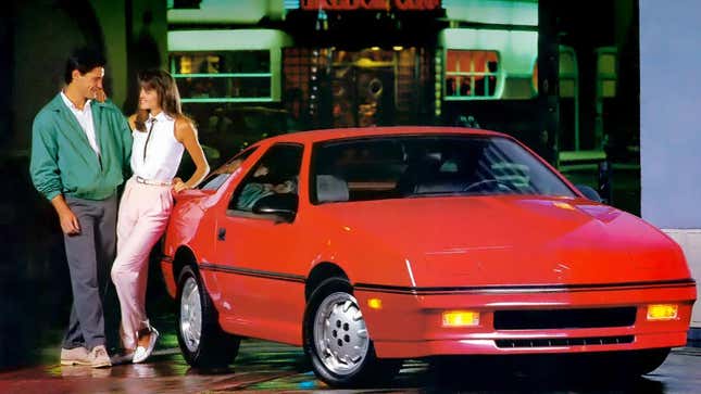 1989 Dodge Daytona Shelby Z