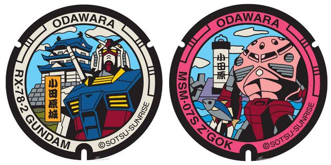 New Gundam manholes that will be installed in Japan this August. 