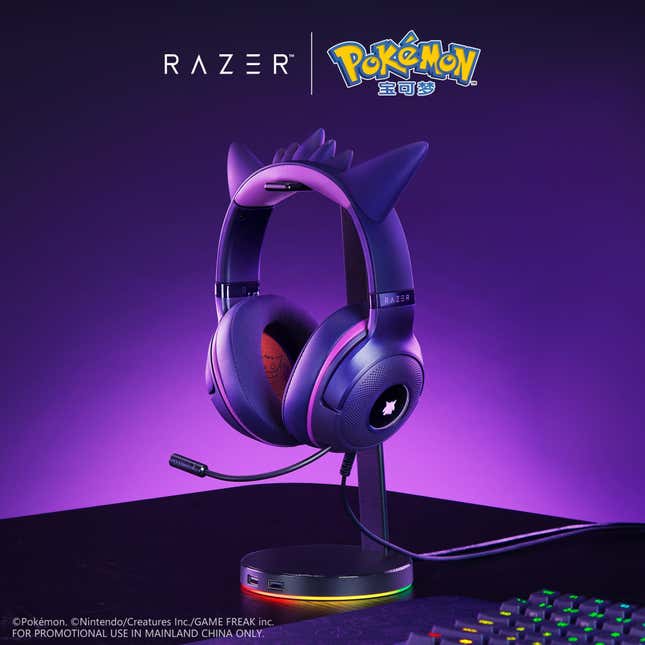 The Gengar Razer headset on a stand.