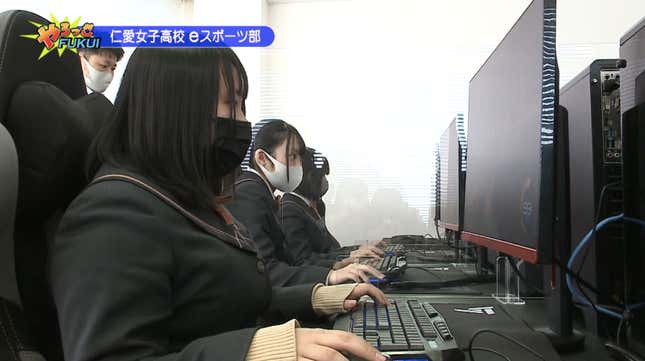 Jin-Ai Girls’ High School created an esports club. 