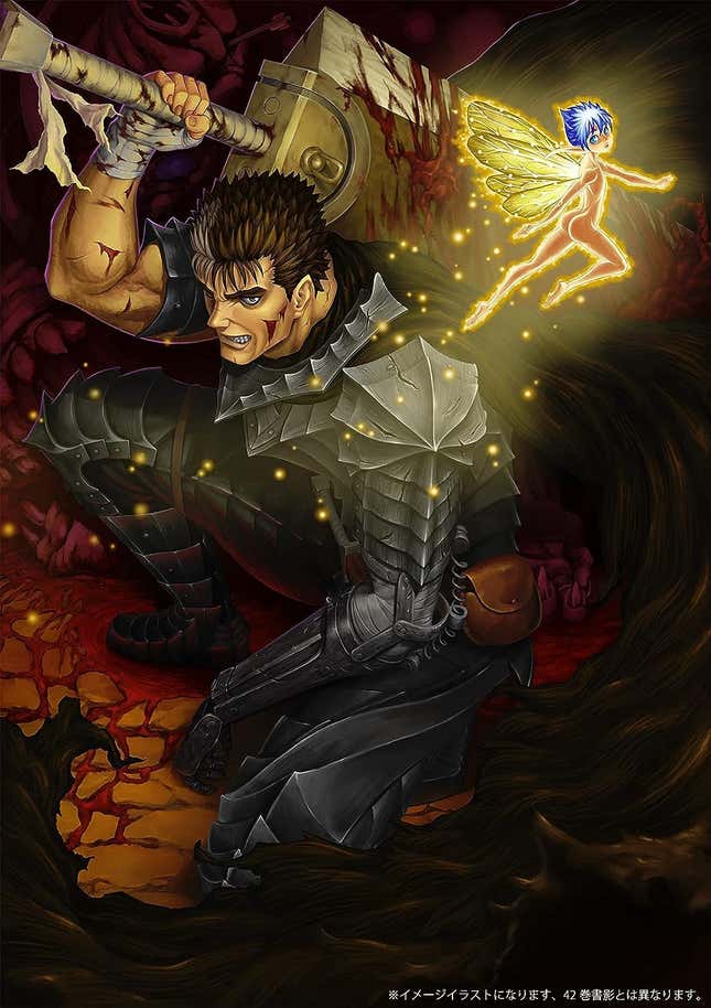 Novo arco do manga de Berserk está para começar