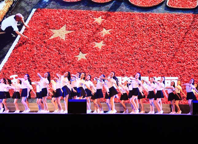 Image for article titled Introducing China’s totally wholesome 56-member patriotic girl pop group