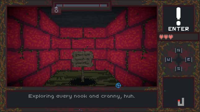 Backspace Bouken Screenshots and Videos - Kotaku