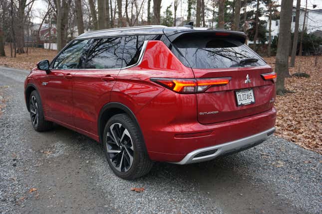 2024 Mitsubishi Outlander PHEV