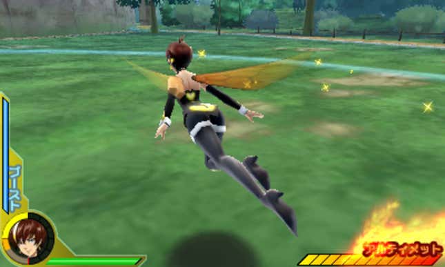 Disk Wars Avengers: Ultimate Heroes Screenshots and Videos - Kotaku