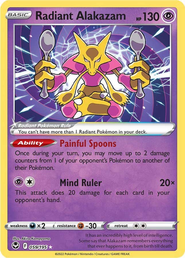 Pulled a Radiant Alakazam from a Silver Tempest pack I got early