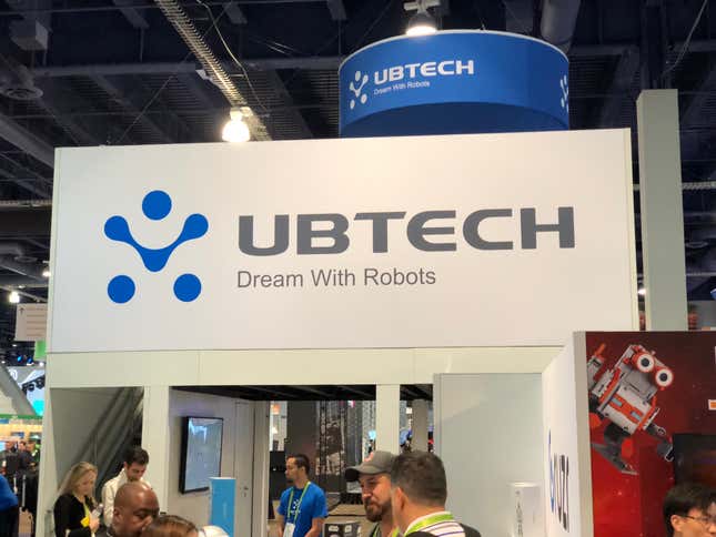 Image for article titled All of the amazingly terrible slogans of CES 2018