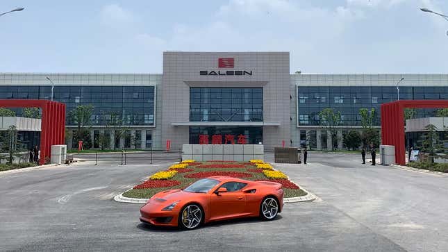 Image for article titled Seized Saleen Factory in China Slated for Auction