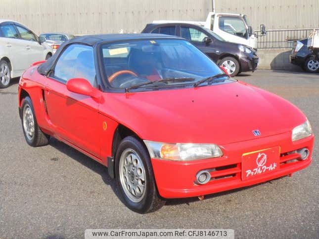 Image for article titled Honda Beat, Suzuki Jimny, Nissan Skyline: The Dopest Cars I Found For Sale Online