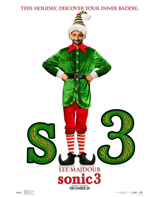 A poster of Agent Stone in an elf costume against a white background.