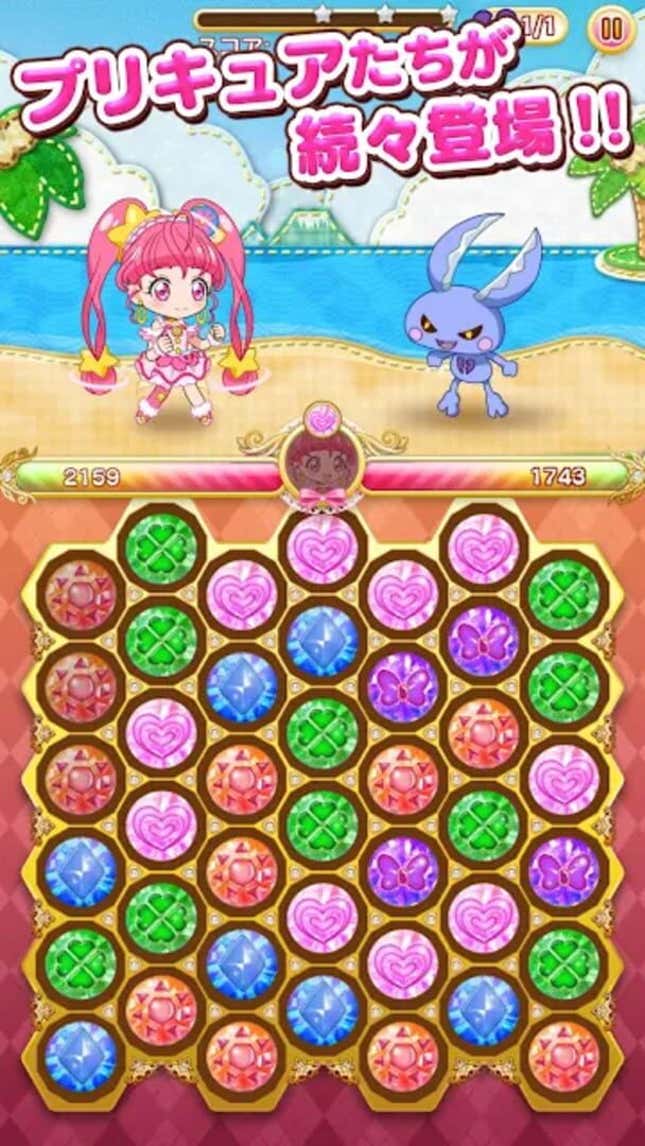 Pretty Cure Connection Puzzlun Screenshots and Videos - Kotaku