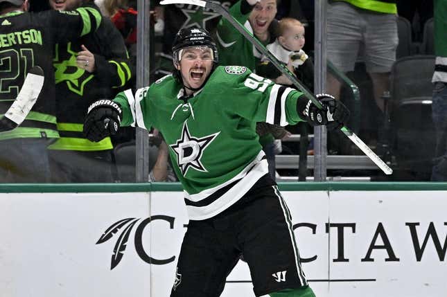 Nov 14, 2023; Dallas, Texas, USA; Dallas Stars center Matt Duchene (95) celebrates after he scores the game winning goal against the Arizona Coyotes during the overtime period at the American Airlines Center.