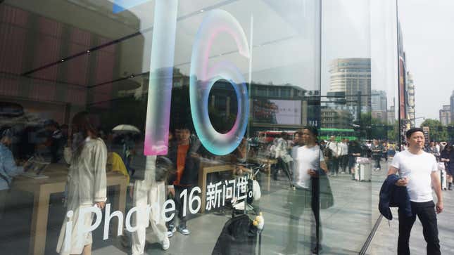 Una tienda Apple en Hangzhou, China