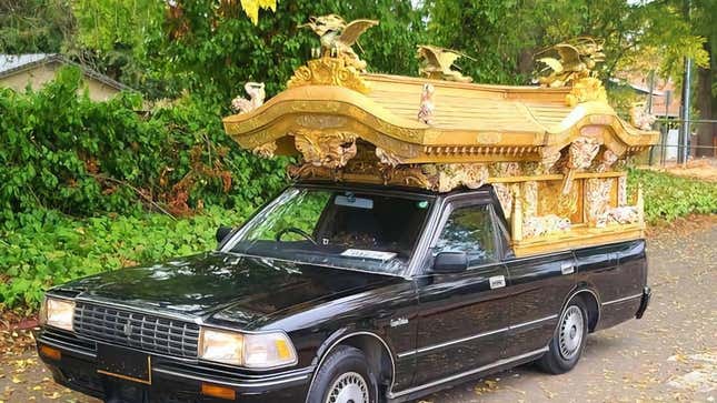 Nice Price or No Dice 1991 Toyota Crown Hearse