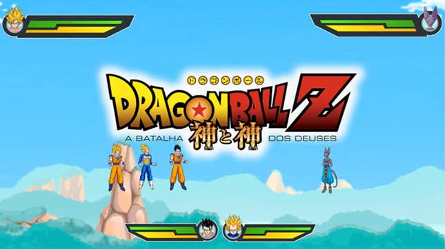 Dragon Ball Z: A Batalha dos Deuses Screenshots and Videos - Kotaku