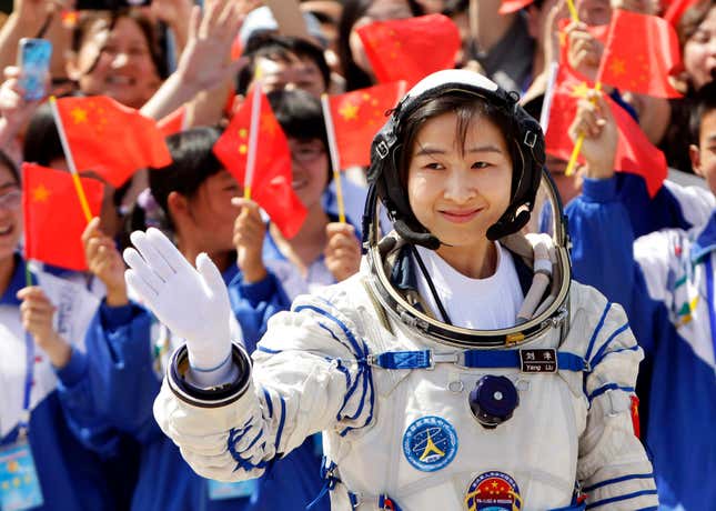Liu Yang, China's first female astronaut.