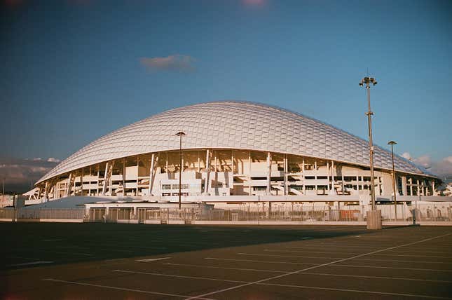 Image for article titled 6 eco-friendly sports stadium innovations