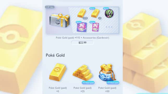 The Poke Gold shop screen.