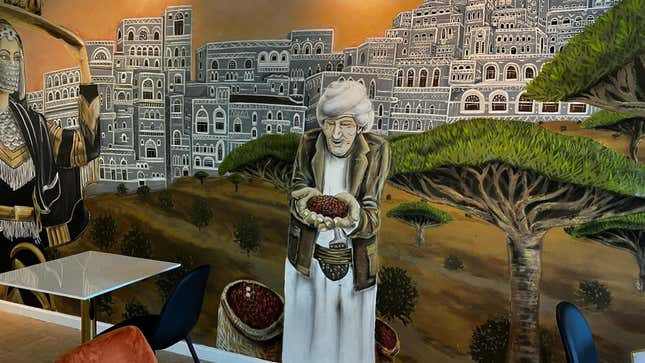Mural inside Yemeni cafe