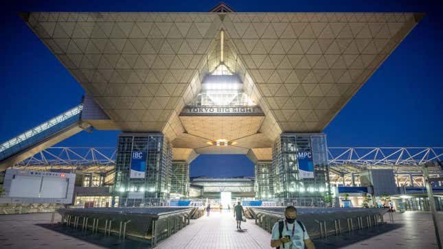 A photo of the Tokyo Big Sight center in Japan.