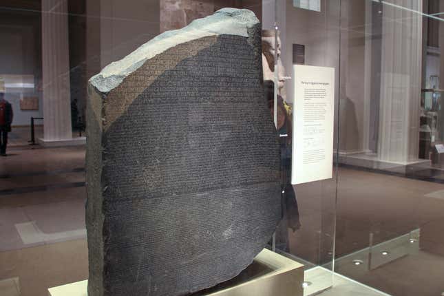 Rosetta Stone at the British Museum