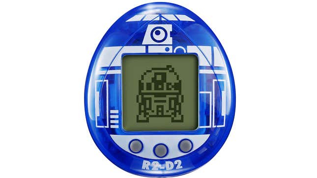 A photo of R2D2 Tama