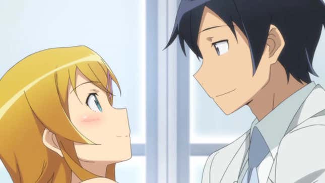 An image of Oreimo's Kyousuke and Kirino.