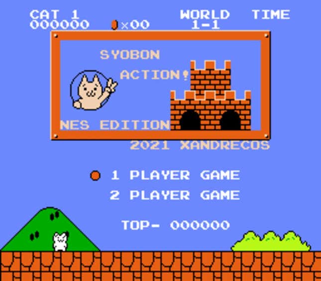 Syobon Action NES Edition Screenshots and Videos - Kotaku