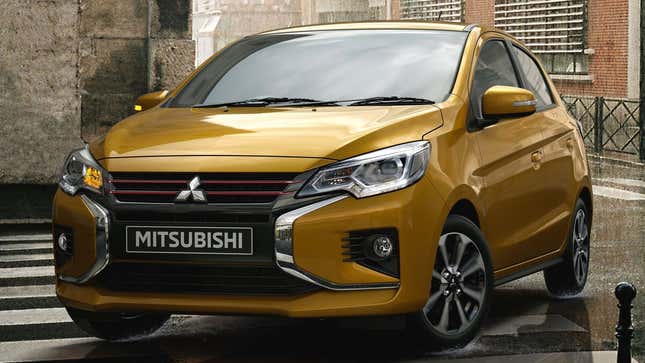 Image of old Mitsubishi Mirage hatchback. 