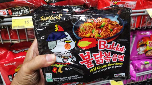 We Warned You About Fiery Instant Ramyeon