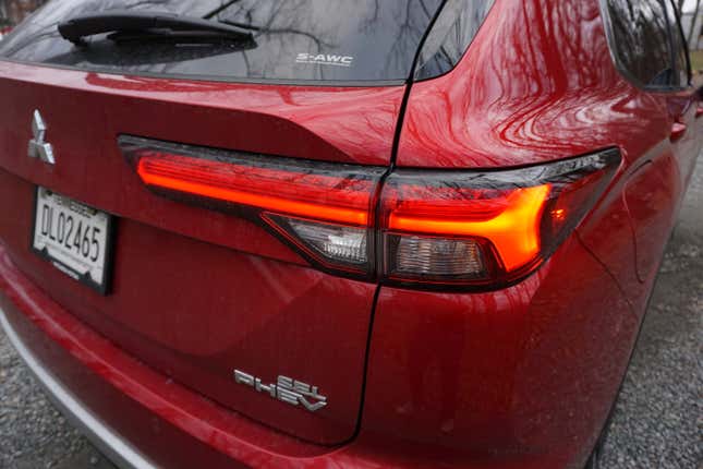 2024 Mitsubishi Outlander PHEV