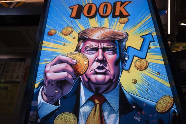 Image for article titled Trump Media stock pops 7% on crypto expansion plans