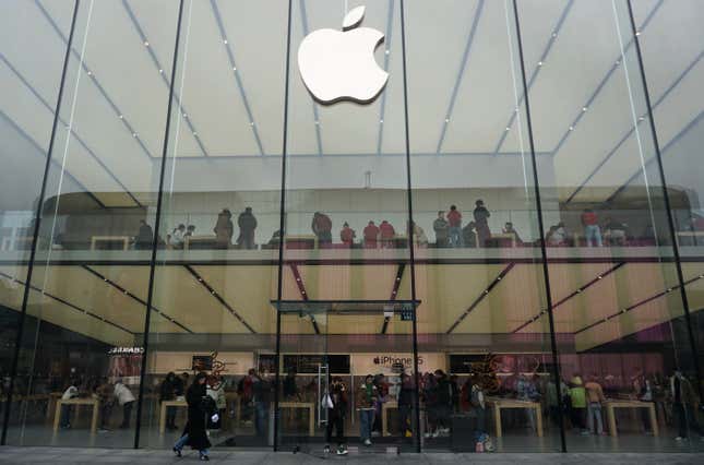 glass Apple store in China