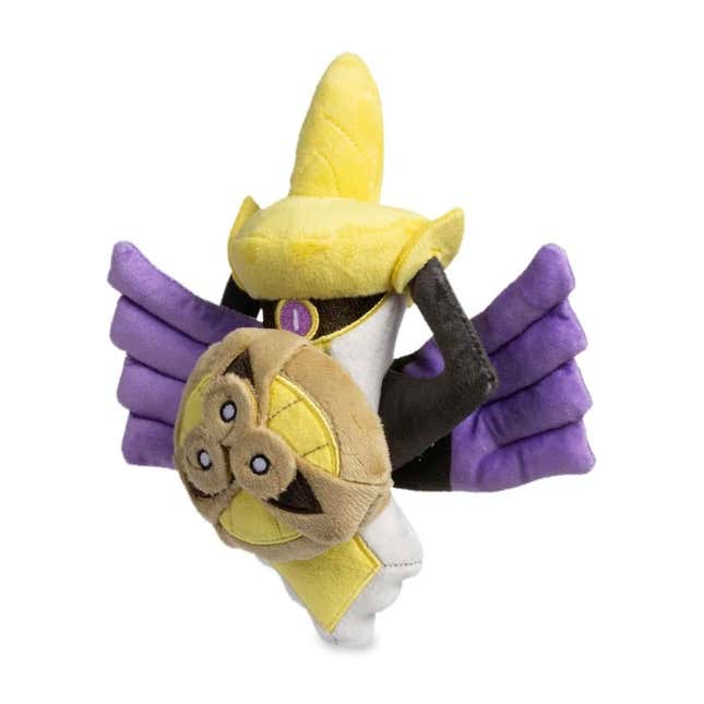 The Aegislash Sitting Cutie.