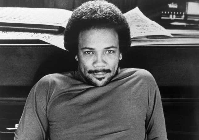 Bild für Artikel mit dem Titel Das Leben und die Zeiten von Quincy Jones