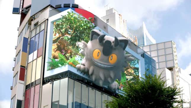 A 3D billboard for Pokemon GO, with Galarian Meowth seeing to reach out of the screen.