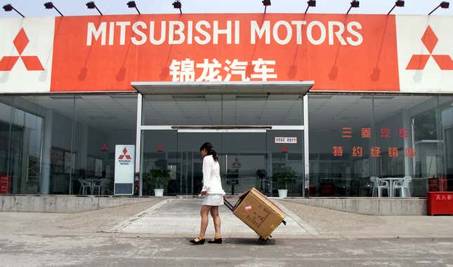 Image for article titled 🌏 Mitsubishi’s China swansong