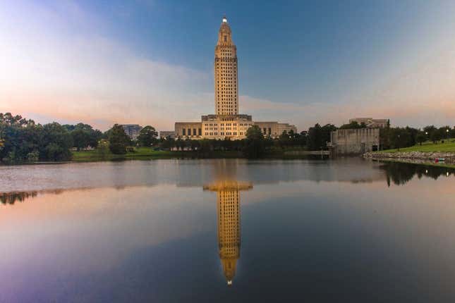 Louisiana State Capitol, Baton Rouge, Louisiana at dusk