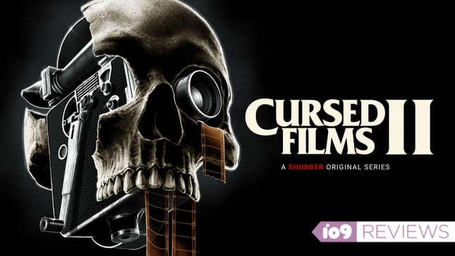 The logo for Cursed Films II, depicting a skull with a movie projector inside.